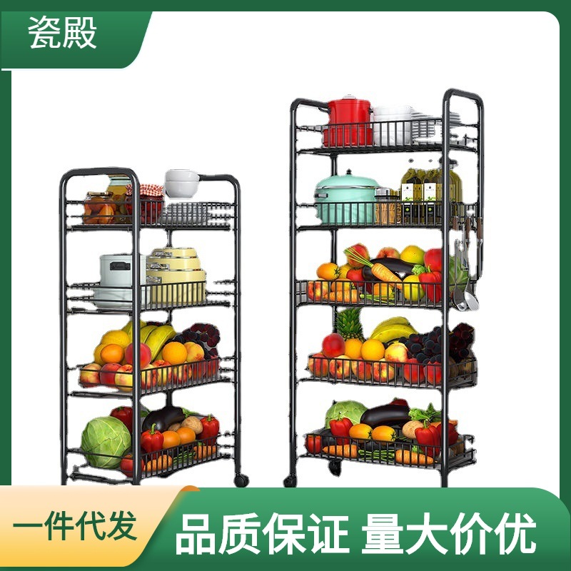 Thickened kitchen vegetable and fruit basket storage rack with multi-layer movable gap storage rack for home use, vegetable rack
