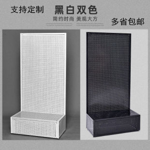 Perforated Board Hardware Tool Display Rack Multi-Functional Hanging Board Household Storage Jewelry Rack Floor-Standing Removable Storage Cabinet