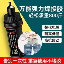 �zˮ��������ԭ�z���ӄ��zľ�Ľ������ρ���������502�zˮ��ˮ�z