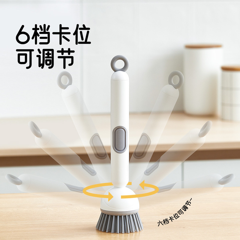 キッチン用長柄回転鍋ブラシ、鍋を傷つけずに調整可能、洗浄ブラシ、液体プレスボウルブラシ、鍋カップブラシ加工品|undefined