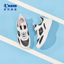 �̵�ͯЬ��ͯЬ��2025�¿�Ůͯ�\��Ь�W��͸���д�ͯ�p���ܲ�Ь