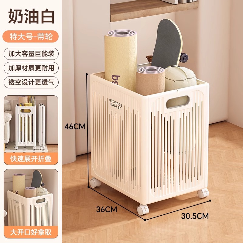 크림 화이트 - 초대형 바퀴