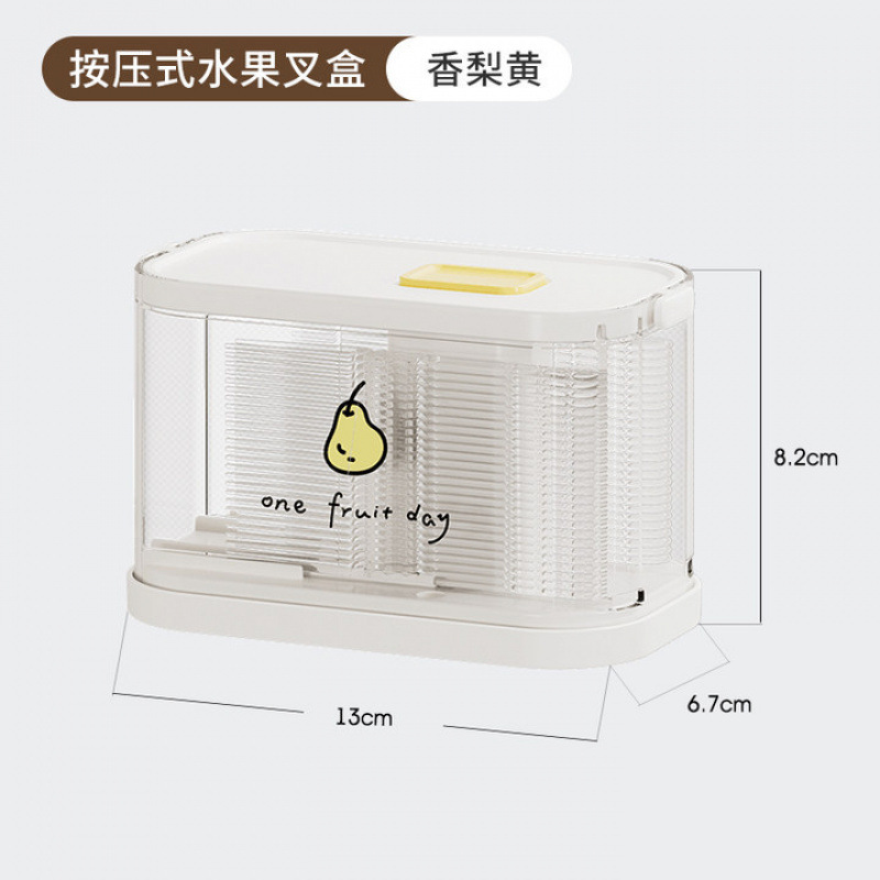 按压式水果叉盒家用款多功能用收纳盒一次性牙签盒水果签竹签带盒|undefined