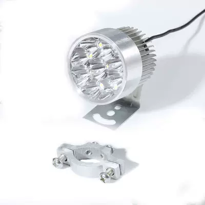 Motorcycle tail: spotlight, universal strong light - 9-beads-high-brightness-1-piece-tube-clamp