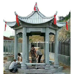 �@�֏V������ʯ���ͤ �e�����^ʯ��ͤ�� ����������ͤ�L�����Ѽ�