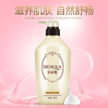 BQYՃԡ¶ dĭ坍ow ԡ¶