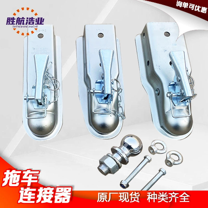 Буксир шары прицепы прицепы подвесные аксессуары для RV разъемы буксировки фиксированного шатра шатер шатер шатер для доставки цепи безопасности