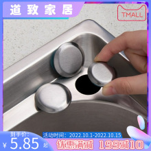 ���l���P�߅�Ͽ��wˮ���w���^��������ϴ����Һ��߅�Ͽ��ܷ��w