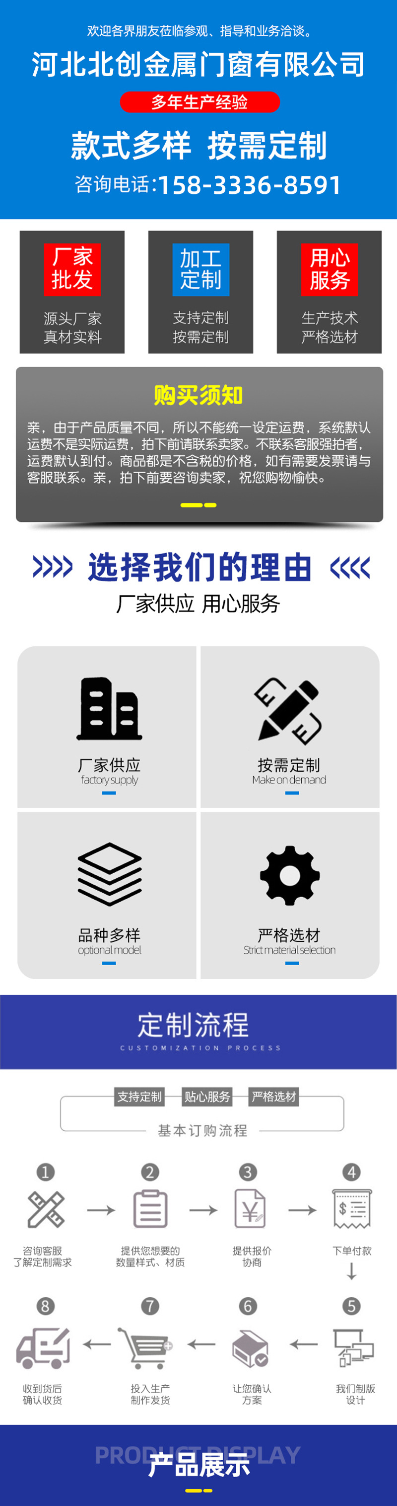 1e6a36193c69853c2bb8c8c49ed38d