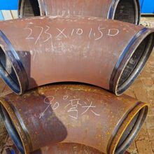 �����ϲۏ��^�ܼ� 90�ȇ�����ī�T�F���^ ����ͨ�ϲ۹ܼ��S��