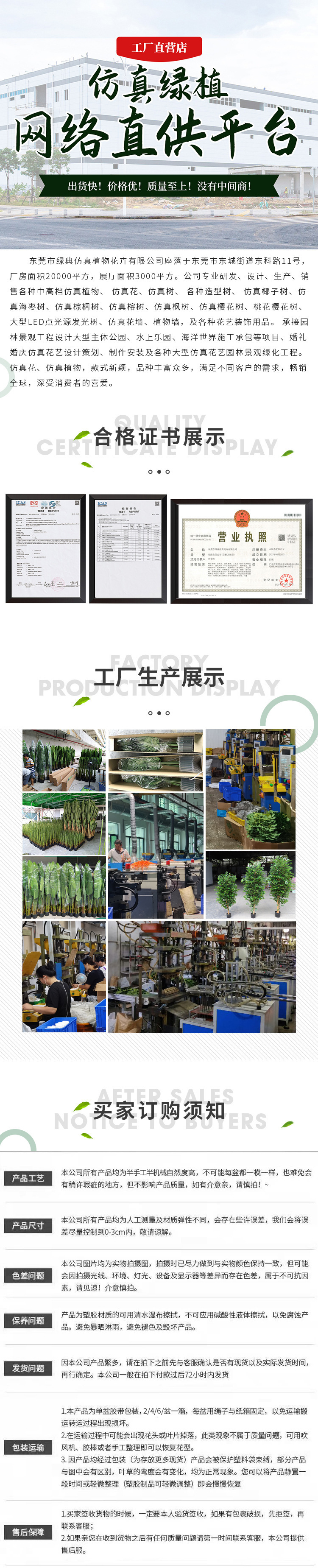 O1CN014JDDix1ees95O2Nbt_!!2211