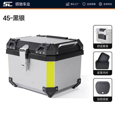 Motorcycle trunk: box for electric bike rear - 45l-black-silver-full-set-top-configurationbase-lining-backrest