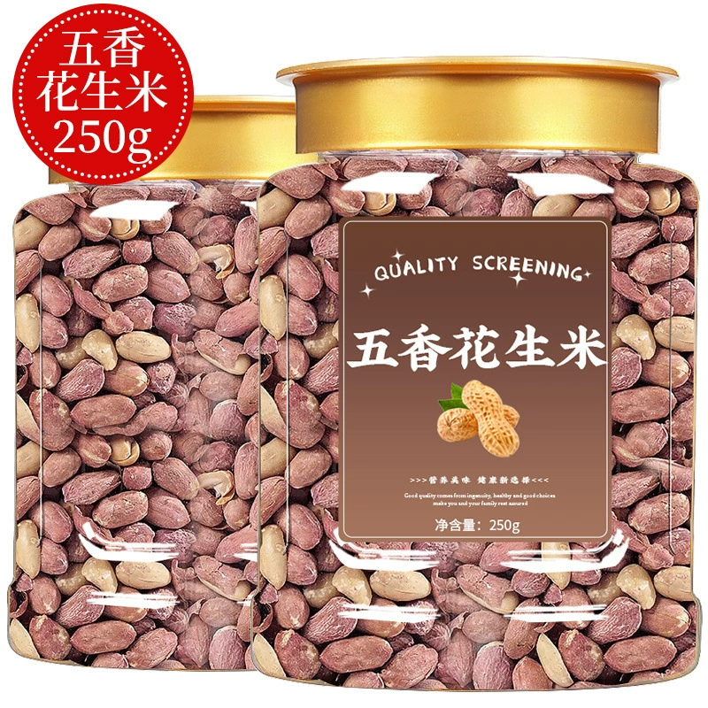 Официальный флагманский магазин арахисового риса Shandong Wuxiang