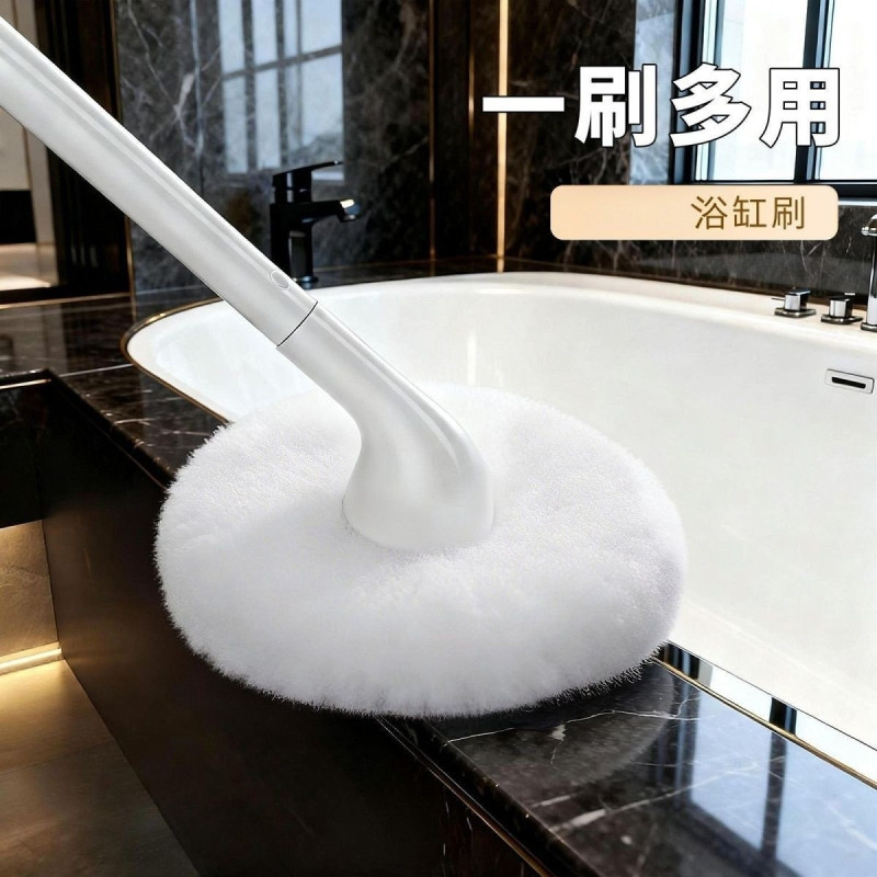 Use a cloud-shaped bathtub brush to easily remove dirt and grime in the bathroom. This handheld cleaning brush is designed specifically for bathrooms and features soft bristles for a thorough clean Use a cloud-shaped bathtub brush to easily remove dirt and grime in the bathroom. This handheld cleaning brush is designed specifically for bathrooms and features soft bristles for a thorough clean