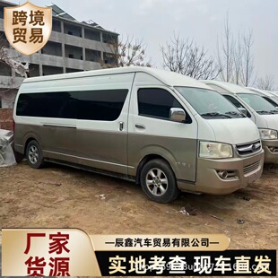 ���ڷ����S�ﺣ�{14���а�܇ �𱭺��{�а�܇ �����S�￼˹����܇