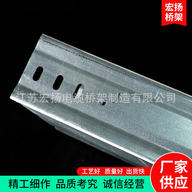 镀锌桥架铝合金电缆桥架热镀锌金属走线槽架喷塑梯式防火桥架