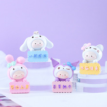 库洛米Kitty玉桂狗美乐蒂打工人上岸祝福书桌装饰品摆件开学礼物