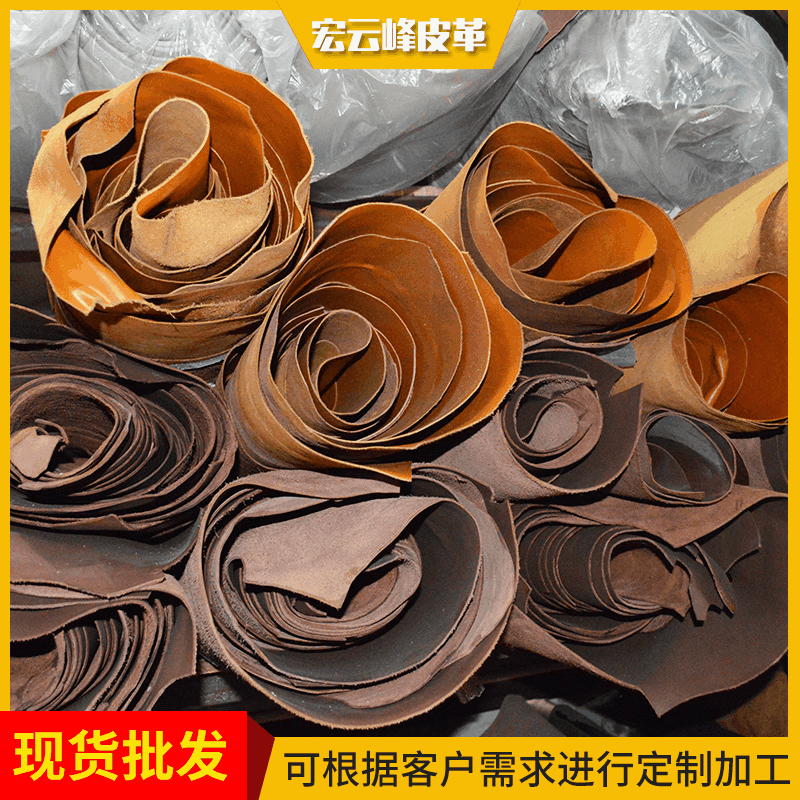 鞋材手袋箱包用蜡染牛皮  DIY鞋材箱包皮具皮料 可定制头层牛皮