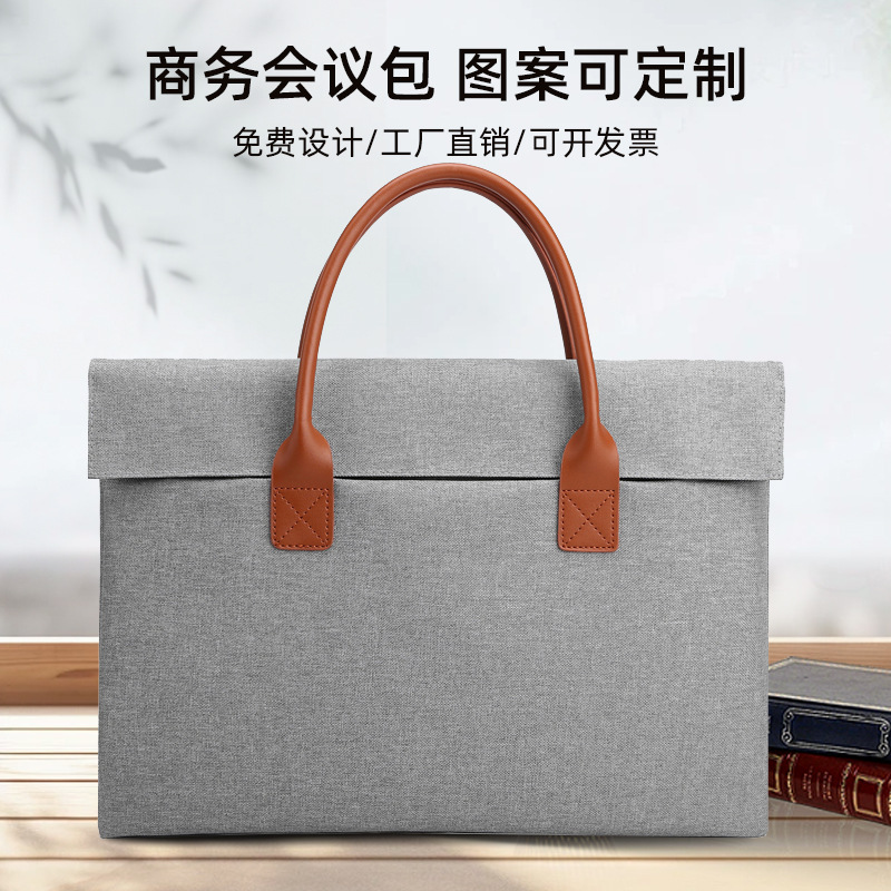 Briefcase women's business large capacity a4 file bag computer high quality portable office bag high-grade women's conference bag printing