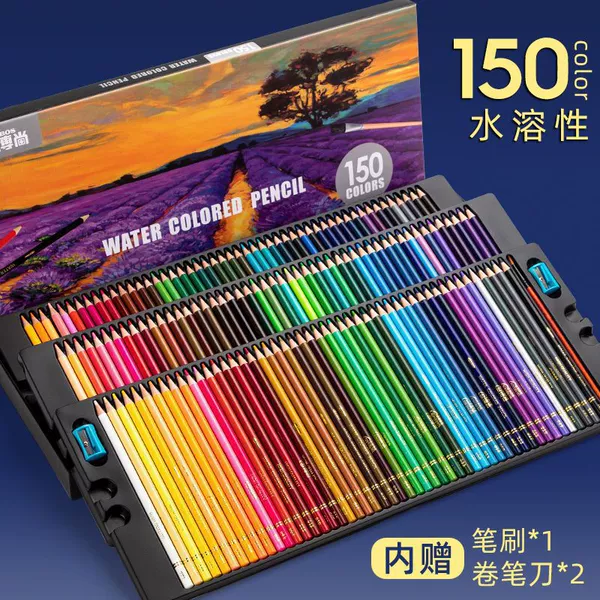 Water-soluble, 150 colors