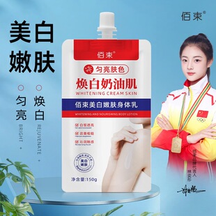 �����������w���w�韨�����ͼ������̝����w�o�����������w150gˮ