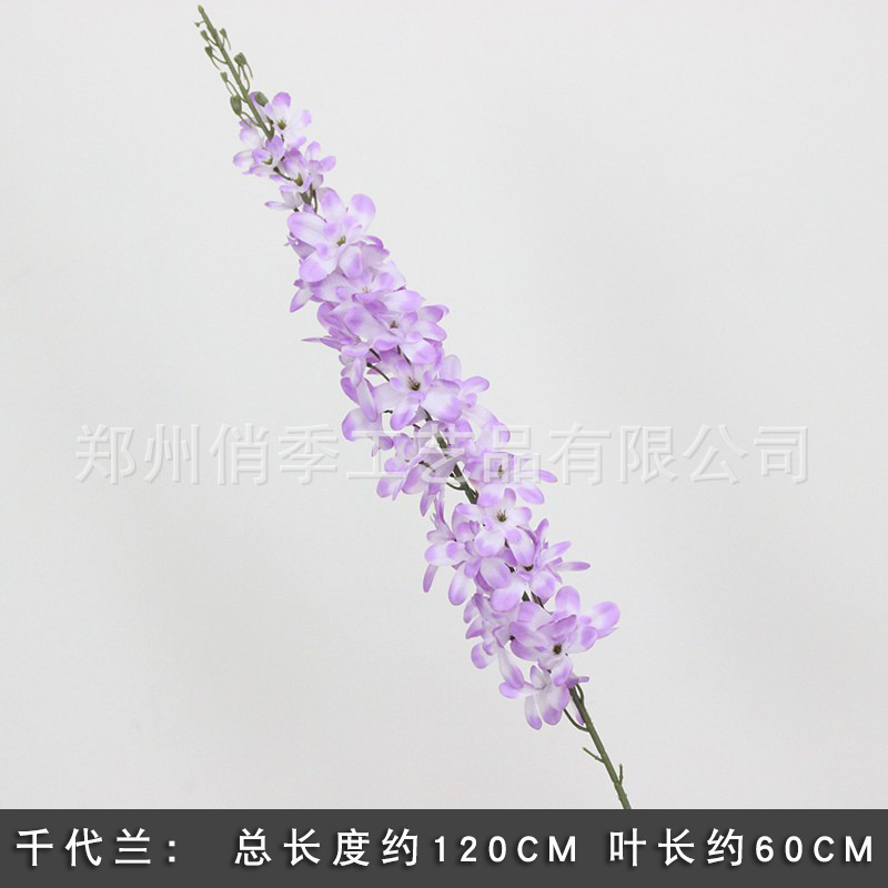 10 ramas floral púrpura imitación floral floral arco floral decoración floral falsa vino floral decoración de boda roja