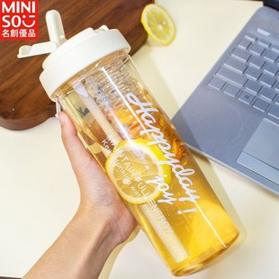 Summer Large-Capacity Hot and Cold Water-Resistant Cup 2025 New Style Girls' High-Looking Straw Cup Student Tea Water Separation Large Size