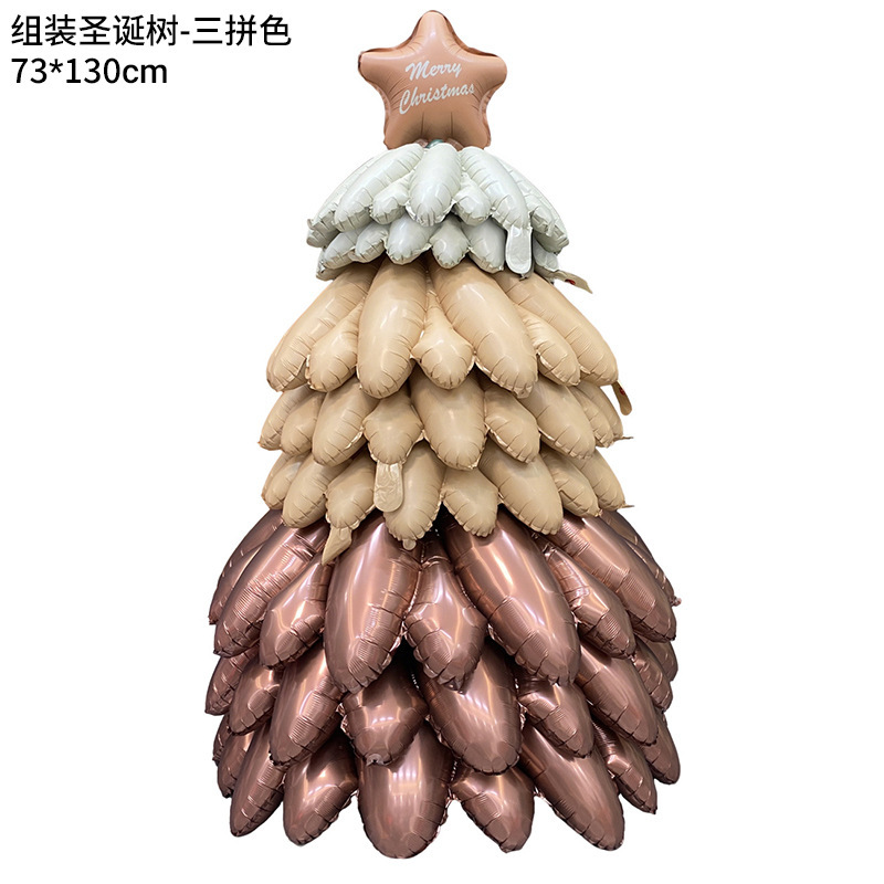 大号圣诞树雪人老人气球平安夜圣诞节炫彩圣诞树新年装饰布置汽球|undefined
