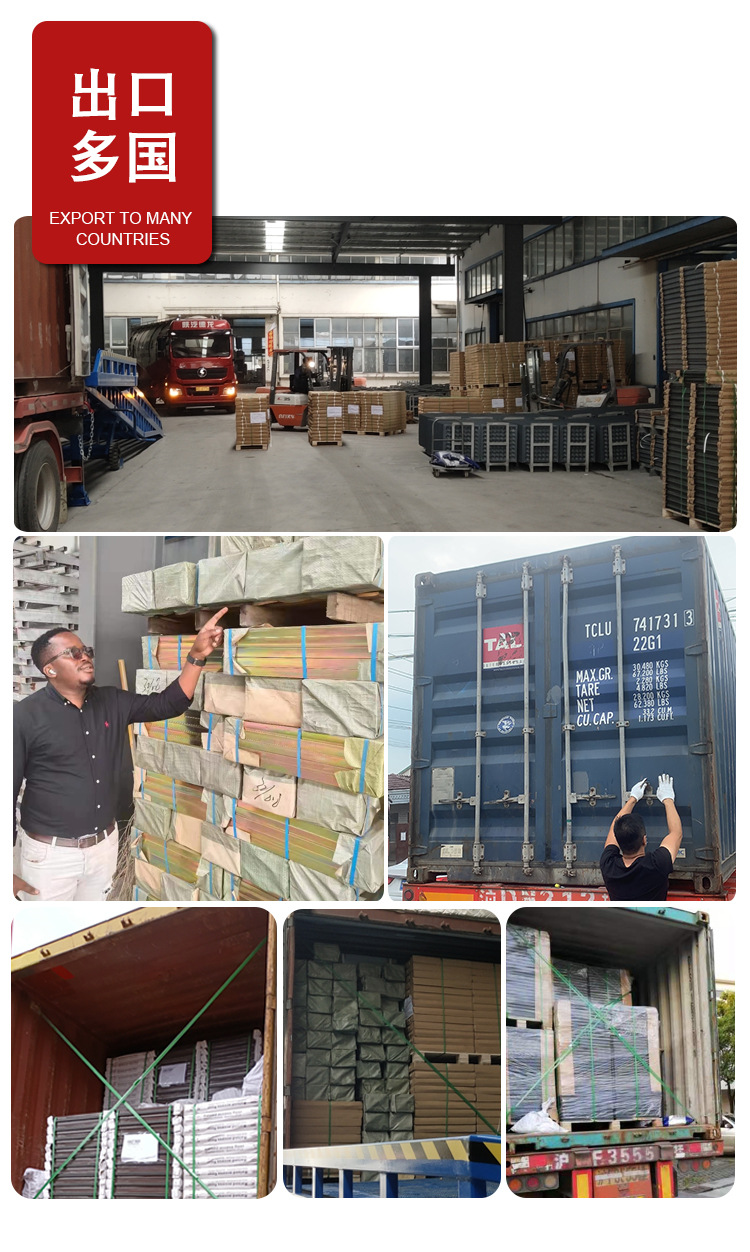 硫酸钙防静电地板定制款