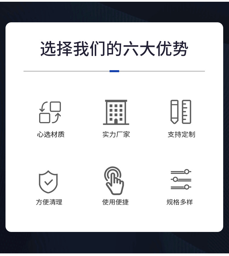 通版_06