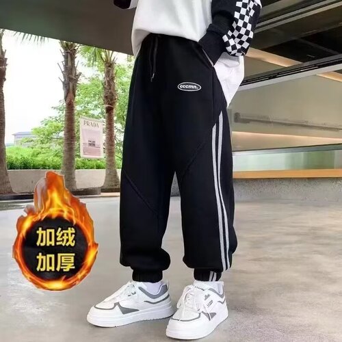 Boys' Pants Autumn/Winter 2024 New Arrival Trendy Boys' Long Pants Fleece Lined for Middle Kids Autumn Outfit Sweatpants Children's Sports Pants