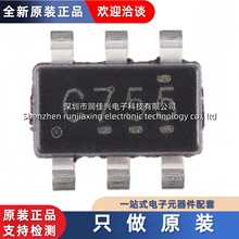 ȫԭb SN74LVC1G175DBVR SOT-23-6 ·D|lоƬ