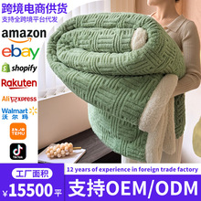 �羳����Ӻ��k����������˯̺ɳ�lë̺�w̺���ļ�ͨ�ÿ��{С̺��