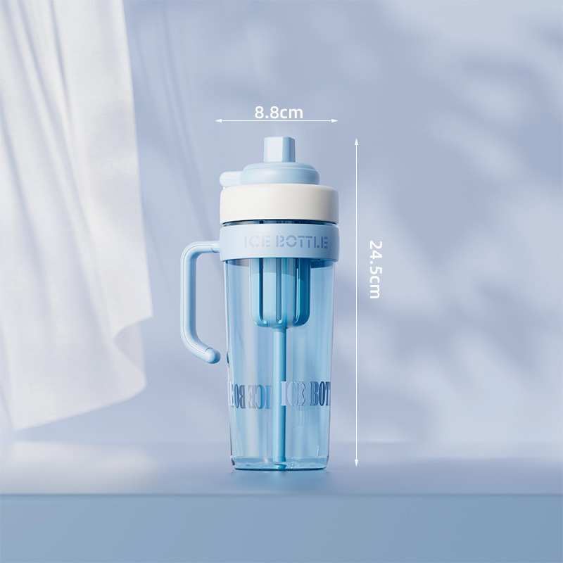 杯子新款冰霸杯高颜值带吸管茶漏大容量塑料水杯|undefined