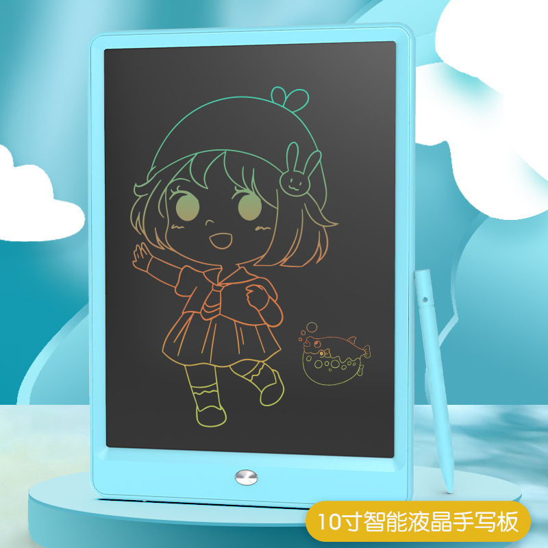 彩色10寸液晶智能手写板lcd儿童绘画涂鸦家用黑板益智电子写字板