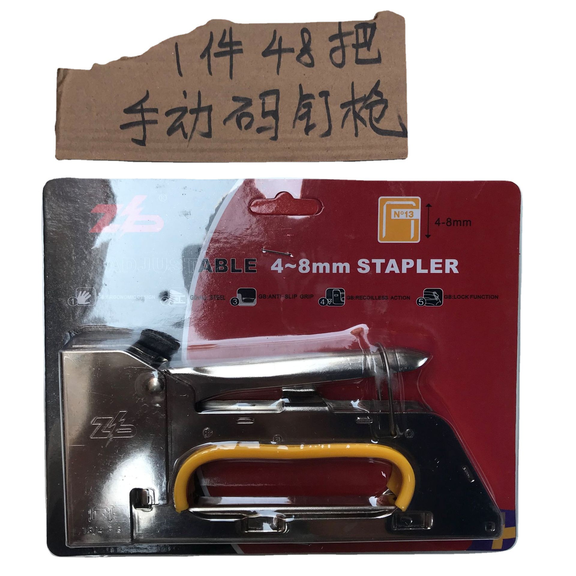 FUENTE código manual de fábrica pistola de clavos 1008F pistola de clavos de tipo U clavo 1008F clavo de la isla en stock ventas directas