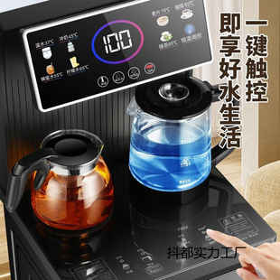 2025 New Intelligent Voice Tea Bar Machine with Water Bucket Underneath Fully Automatic Vertical Household Water Dispenser for Hot and Cold Water