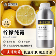 ���ʼ�¶��������������ϴĘ�aˮ����ˬ�wˮԭҺ�o�w���yԭ�����l