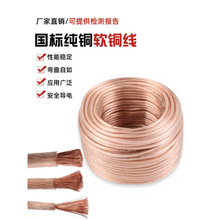 ���˼��~о��|��16 35 25ƽ���߉��ӵؾ�ܛ�~��͸��늺��C���Ѿ�