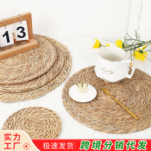 亚马逊热卖蒲草编餐垫民宿餐桌装饰垫子手工编织杯垫砂锅隔热垫