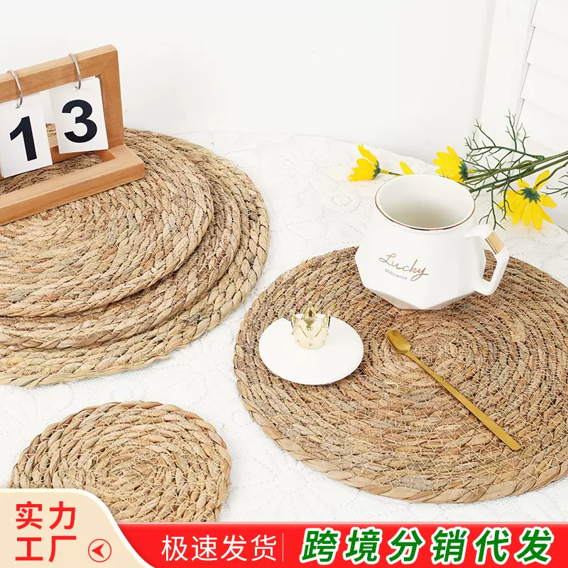 亚马逊热卖蒲草编餐垫民宿餐桌装饰垫子手工编织杯垫砂锅隔热垫