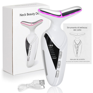 New Cross-Border Neck Beauty Instrument Neck Massager to Remove Neck Lines and Nasolabial Folds Neck Beauty Artifact Ems7 Color Light Massager