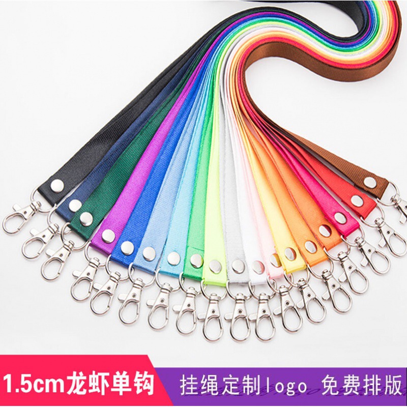 In stock thick anti-lost mobile phone lanyard exhibition badge work card set chain rope wholesale integrated buckle long rope In stock thick anti-lost mobile phone lanyard exhibition badge work card set chain rope wholesale integrated buckle long rope
