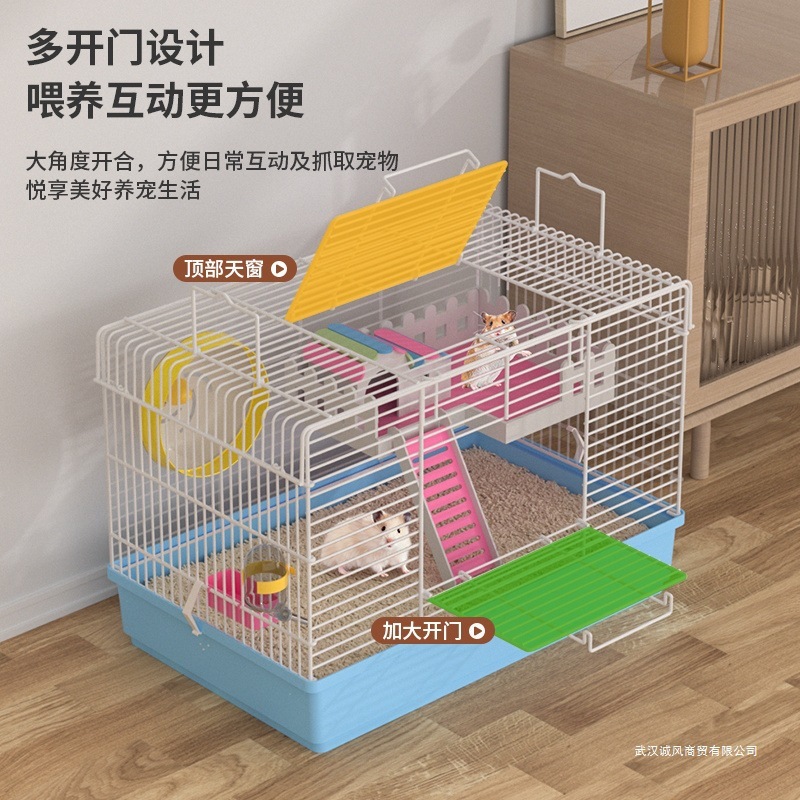 大号60基础笼加高托盘仓鼠笼芦丁鸡笼子仓鼠笼子金属透明加密家用|undefined