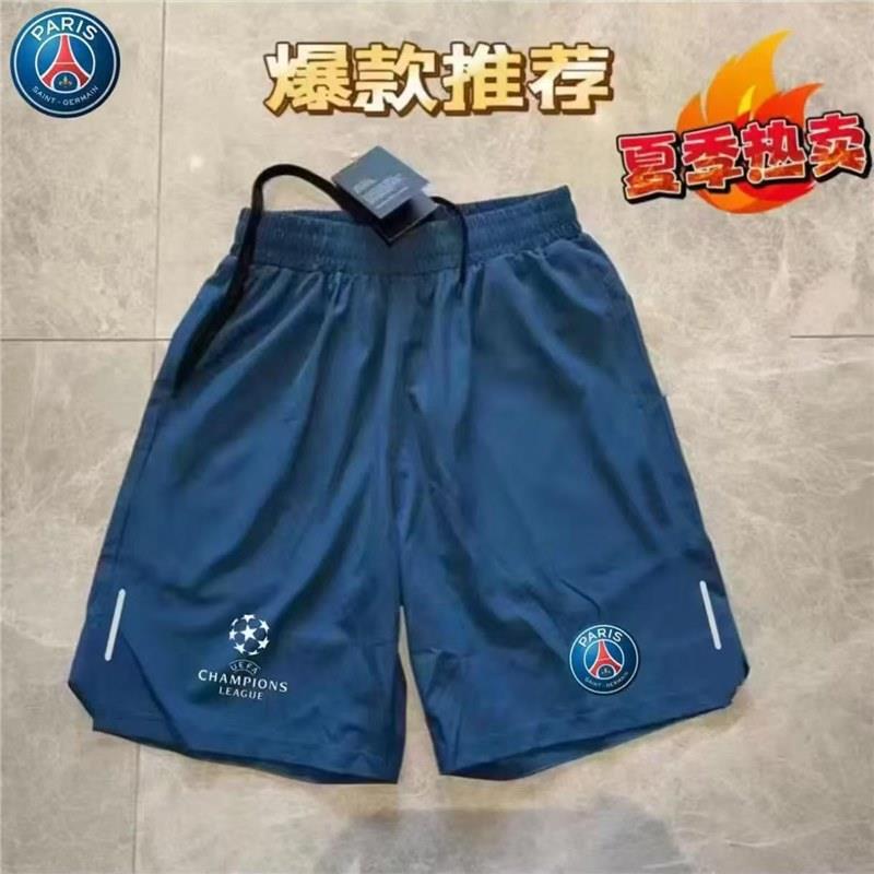 Summer New Sports Shorts Champions League Real Madrid Football Training Quick-Drying Breathable Five-Point Shorts Men's Fitness Shorts Summer New Sports Shorts Champions League Real Madrid Football Training Quick-Drying Breathable Five-Point Shorts Men's Fitness Shorts