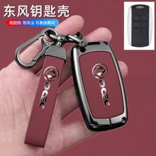 �m��16/17��|�L�L��580耳���E380��܇�b�ؽ��ٱ��o��Ƥ��ȫ��