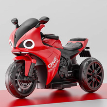 新款儿童电动摩托车三轮车男女孩宝宝电瓶车小孩充电遥控玩具车