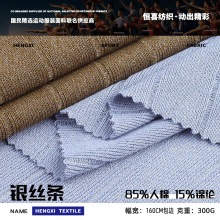 300g�y�z�l���� �p��������ܛ�H�w�ٸ�ᘿ��� �ﶬ�B��ȹ���b����