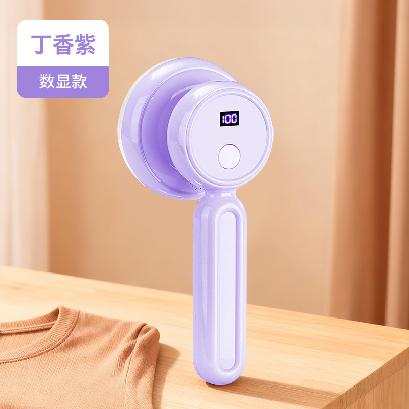 丁香紫.jpg