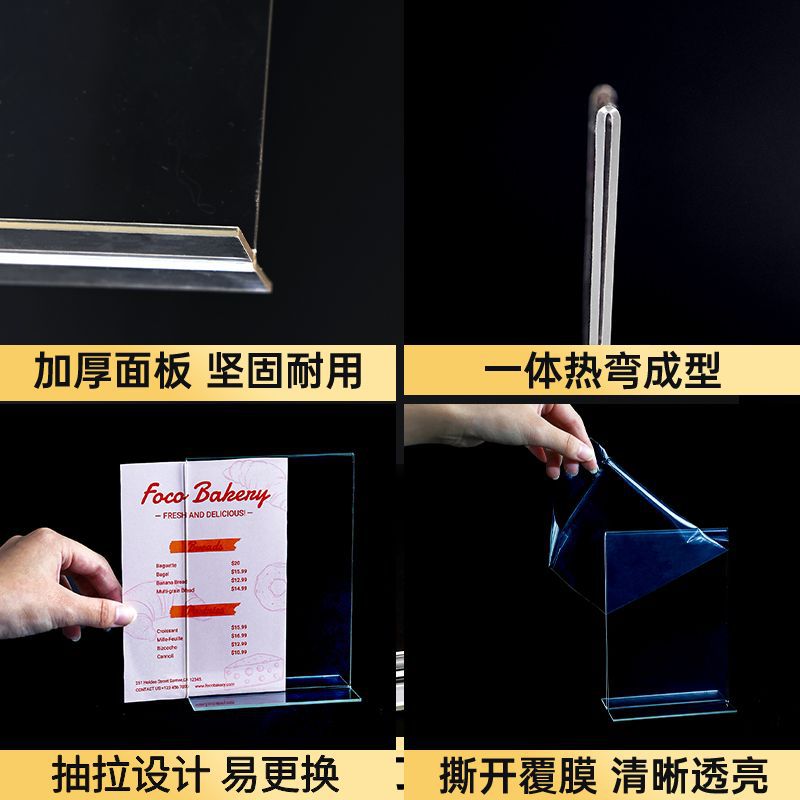 Tarjeta de cajón acrílico de doble cara transparente en forma de T en forma de menú de precio publicitario de exhibición de tarjetas de mesa de tarjetas